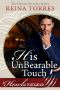 [Orsino Security 02] • His UnBearable Touch